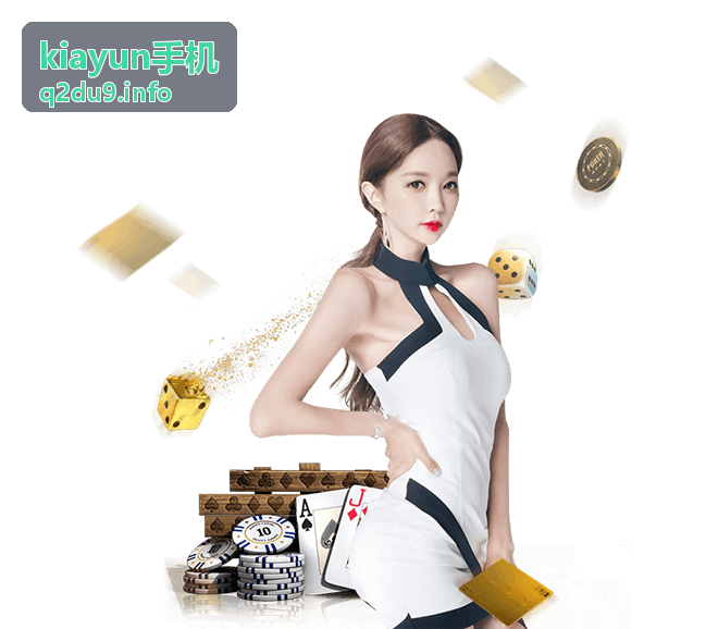 kiayun手机评测：旗舰性能横评：高负载场景下的调校与温控差距