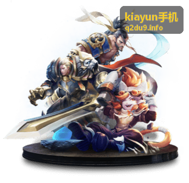 kiayun手机评测：五千毫安时续航实测：重度用户真实能撑多久？